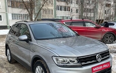 Volkswagen Tiguan II, 2020 год, 2 200 000 рублей, 1 фотография