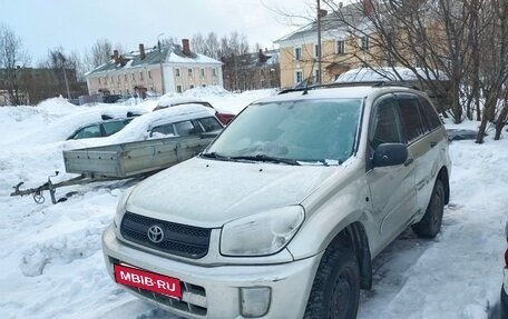 Toyota RAV4, 2001 год, 410 000 рублей, 5 фотография