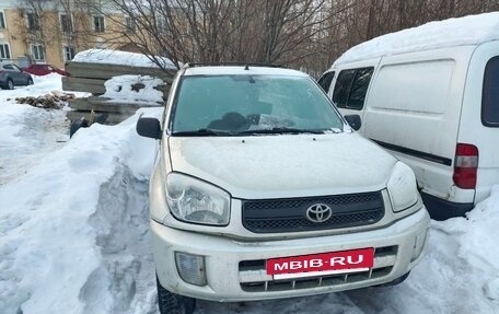 Toyota RAV4, 2001 год, 410 000 рублей, 6 фотография