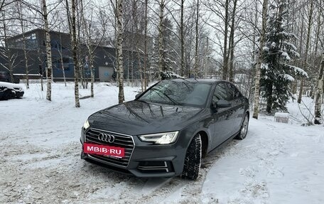 Audi A4, 2017 год, 3 050 000 рублей, 7 фотография