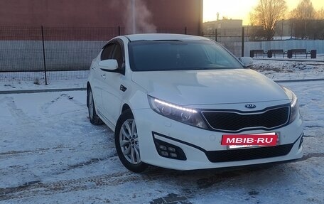 KIA Optima III, 2015 год, 1 650 000 рублей, 5 фотография