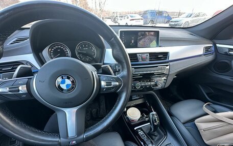 BMW X1, 2021 год, 4 090 000 рублей, 9 фотография