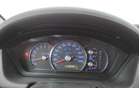 Mitsubishi Galant IX, 2006 год, 750 000 рублей, 12 фотография