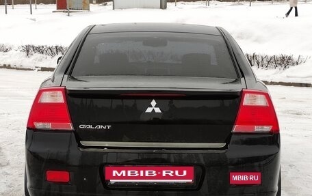 Mitsubishi Galant IX, 2006 год, 750 000 рублей, 3 фотография