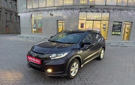 Honda Vezel, 2017 год, 1 515 000 рублей, 3 фотография