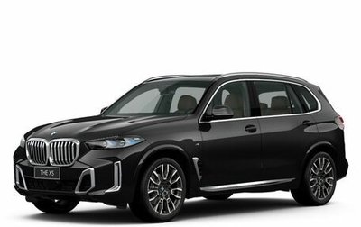 BMW X5, 2024 год, 17 990 000 рублей, 1 фотография