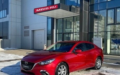 Mazda 3, 2014 год, 1 720 000 рублей, 1 фотография