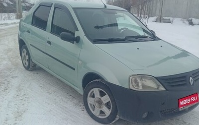 Renault Logan I, 2008 год, 250 000 рублей, 1 фотография