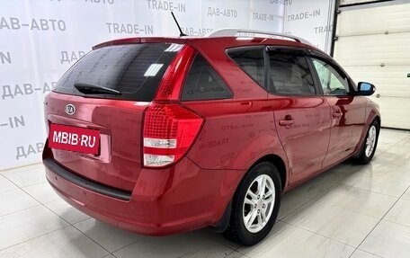 KIA cee'd I рестайлинг, 2012 год, 846 000 рублей, 5 фотография