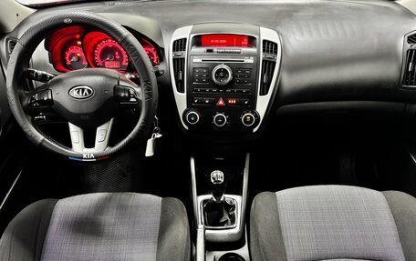 KIA cee'd I рестайлинг, 2012 год, 846 000 рублей, 12 фотография