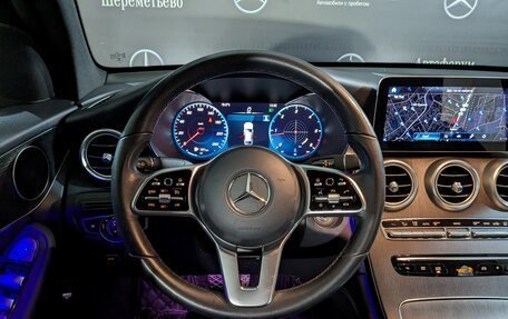 Mercedes-Benz GLC Coupe, 2020 год, 5 390 000 рублей, 27 фотография