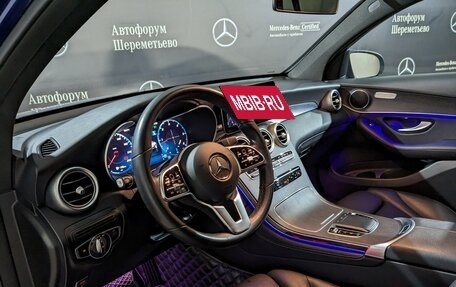 Mercedes-Benz GLC Coupe, 2020 год, 5 390 000 рублей, 28 фотография