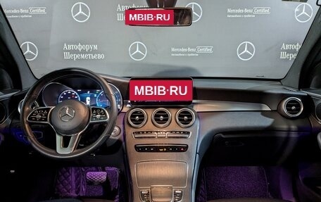 Mercedes-Benz GLC Coupe, 2020 год, 5 390 000 рублей, 25 фотография