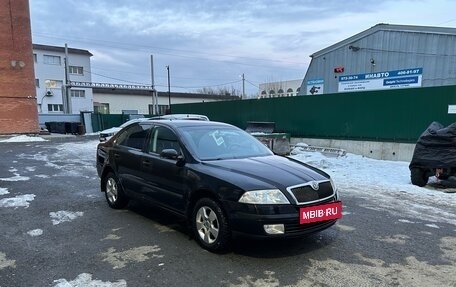 Skoda Octavia, 2008 год, 549 000 рублей, 4 фотография