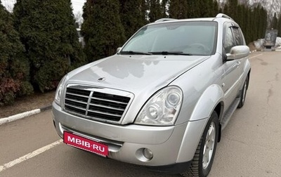 SsangYong Rexton III, 2011 год, 999 000 рублей, 1 фотография