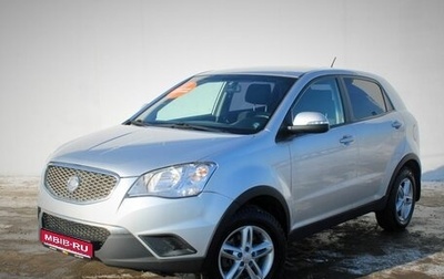 SsangYong Actyon II рестайлинг, 2012 год, 900 000 рублей, 1 фотография