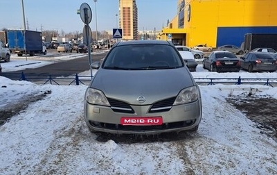 Nissan Primera III, 2005 год, 265 000 рублей, 1 фотография