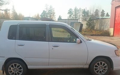 Nissan Cube II, 2001 год, 275 000 рублей, 1 фотография