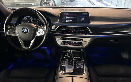 BMW 7 серия, 2017 год, 4 800 000 рублей, 20 фотография