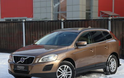 Volvo XC60 II, 2012 год, 1 299 000 рублей, 1 фотография