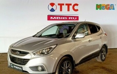 Hyundai ix35 I рестайлинг, 2014 год, 1 212 700 рублей, 1 фотография