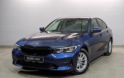 BMW 3 серия, 2020 год, 3 495 000 рублей, 1 фотография