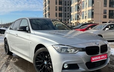 BMW 3 серия, 2018 год, 2 650 000 рублей, 1 фотография