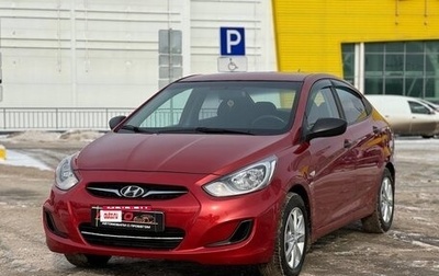 Hyundai Solaris II рестайлинг, 2011 год, 699 999 рублей, 1 фотография