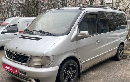 Mercedes-Benz V-Класс, 2002 год, 995 000 рублей, 1 фотография