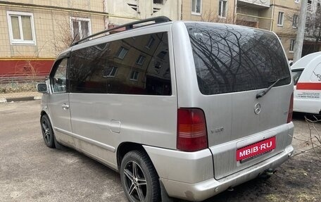 Mercedes-Benz V-Класс, 2002 год, 995 000 рублей, 3 фотография