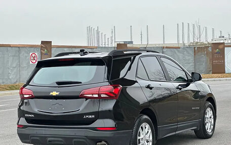 Chevrolet Equinox III, 2022 год, 1 680 000 рублей, 5 фотография