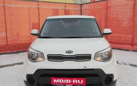 KIA Soul II рестайлинг, 2018 год, 1 588 000 рублей, 3 фотография