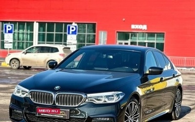 BMW 5 серия, 2020 год, 5 449 999 рублей, 1 фотография