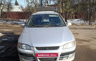 Mitsubishi Space Star I рестайлинг, 2004 год, 222 500 рублей, 1 фотография