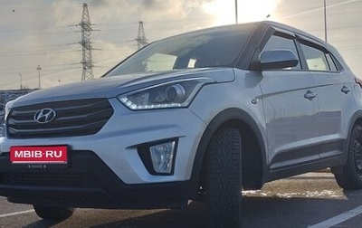 Hyundai Creta I рестайлинг, 2017 год, 1 380 000 рублей, 1 фотография