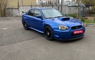 Subaru Impreza WRX STi II рестайлинг -2, 2004 год, 2 650 000 рублей, 1 фотография