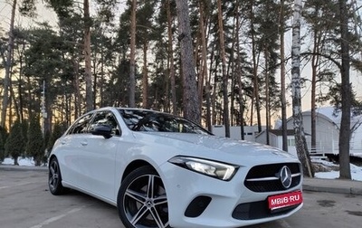 Mercedes-Benz A-Класс, 2018 год, 2 950 000 рублей, 1 фотография