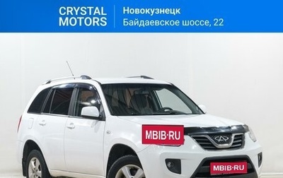 Chery Tiggo (T11), 2013 год, 649 000 рублей, 1 фотография