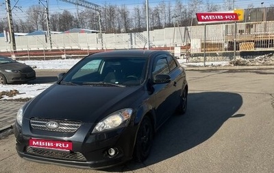 KIA cee'd I рестайлинг, 2010 год, 680 000 рублей, 1 фотография