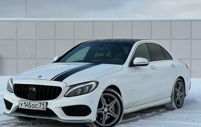 Mercedes-Benz C-Класс, 2014 год, 1 740 000 рублей, 1 фотография