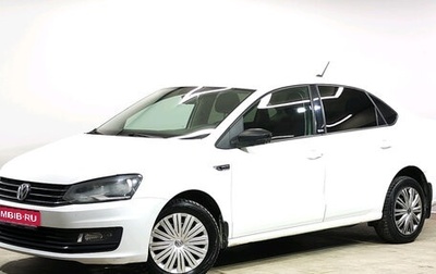 Volkswagen Polo VI (EU Market), 2017 год, 999 000 рублей, 1 фотография