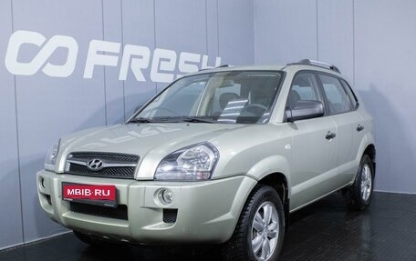 Hyundai Tucson III, 2008 год, 970 000 рублей, 1 фотография