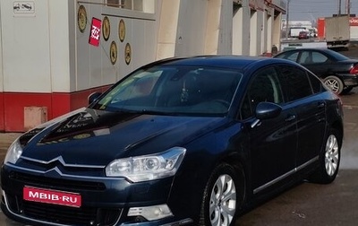 Citroen C5 II, 2008 год, 720 000 рублей, 1 фотография