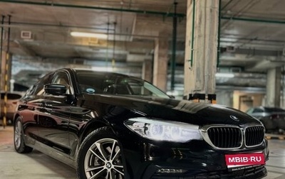 BMW 5 серия, 2020 год, 4 250 000 рублей, 1 фотография