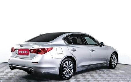 Infiniti Q50 I рестайлинг, 2014 год, 1 599 000 рублей, 5 фотография