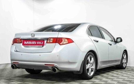 Honda Accord VIII рестайлинг, 2011 год, 1 280 000 рублей, 5 фотография