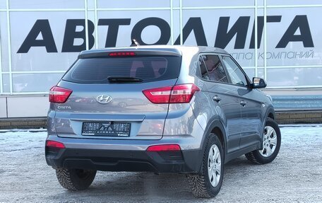 Hyundai Creta I рестайлинг, 2018 год, 1 535 000 рублей, 2 фотография