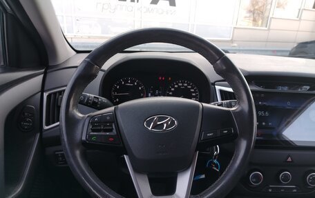 Hyundai Creta I рестайлинг, 2018 год, 1 535 000 рублей, 7 фотография