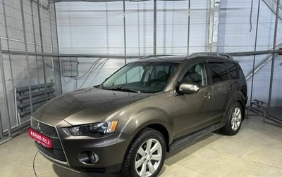 Mitsubishi Outlander III рестайлинг 3, 2010 год, 1 099 000 рублей, 1 фотография