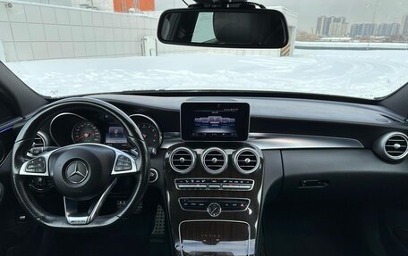 Mercedes-Benz C-Класс, 2014 год, 1 740 000 рублей, 5 фотография